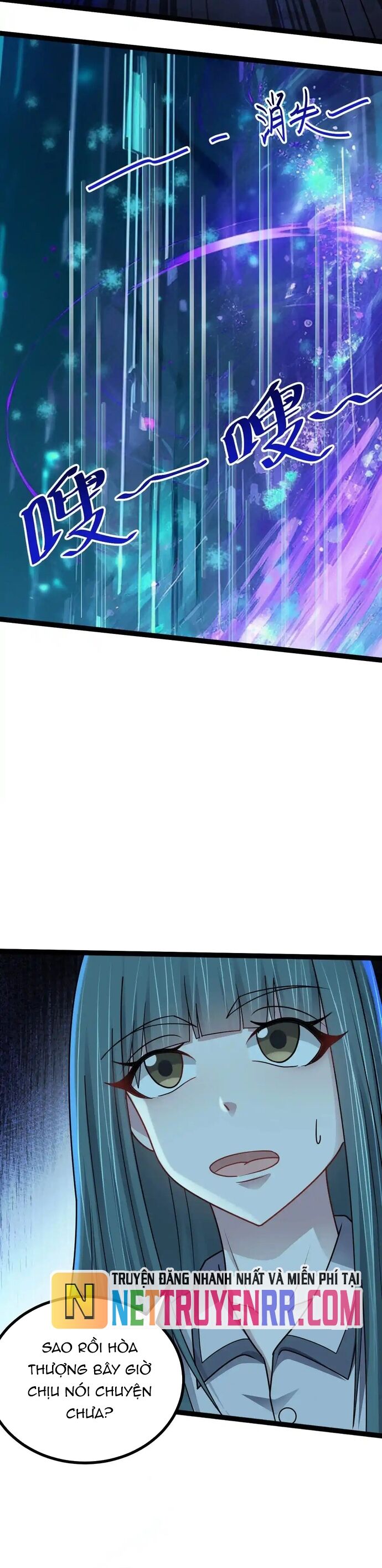 Vô Hạn Hồ Sơ Chapter 71 - 12