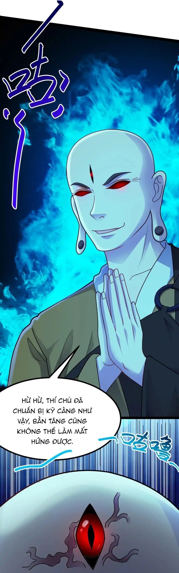 Vô Hạn Hồ Sơ Chapter 71 - 13