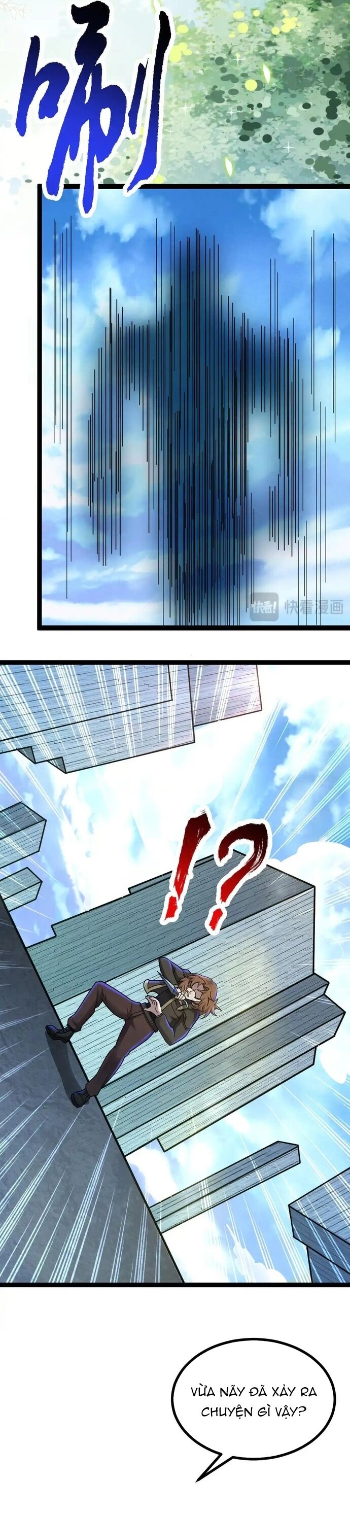 Vô Hạn Hồ Sơ Chapter 71 - 16