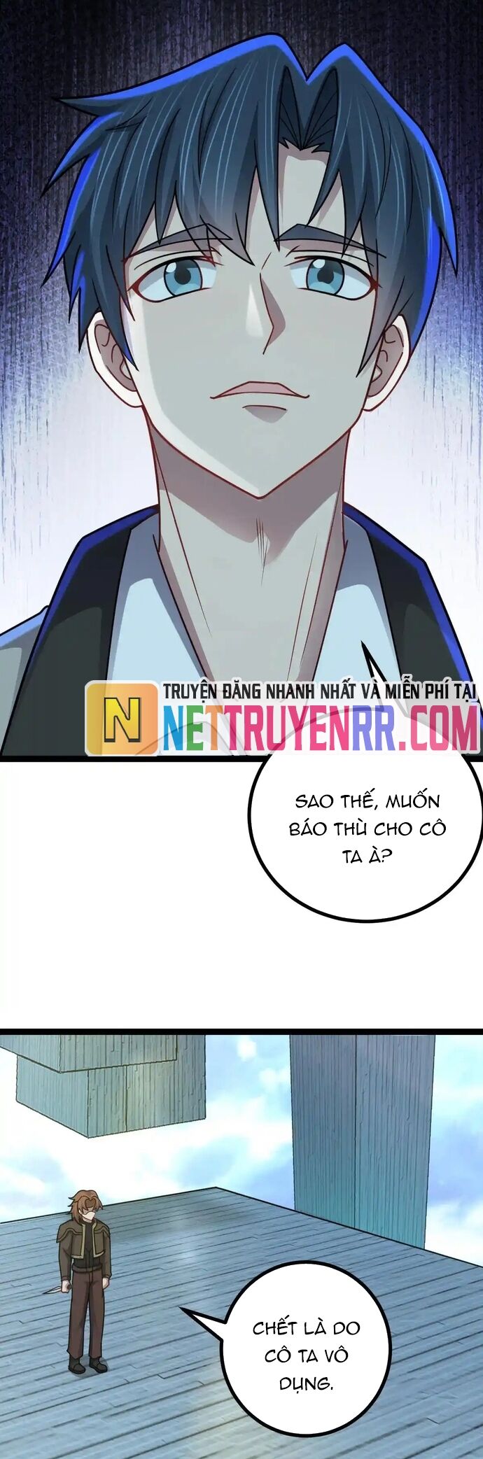 Vô Hạn Hồ Sơ Chapter 71 - 20