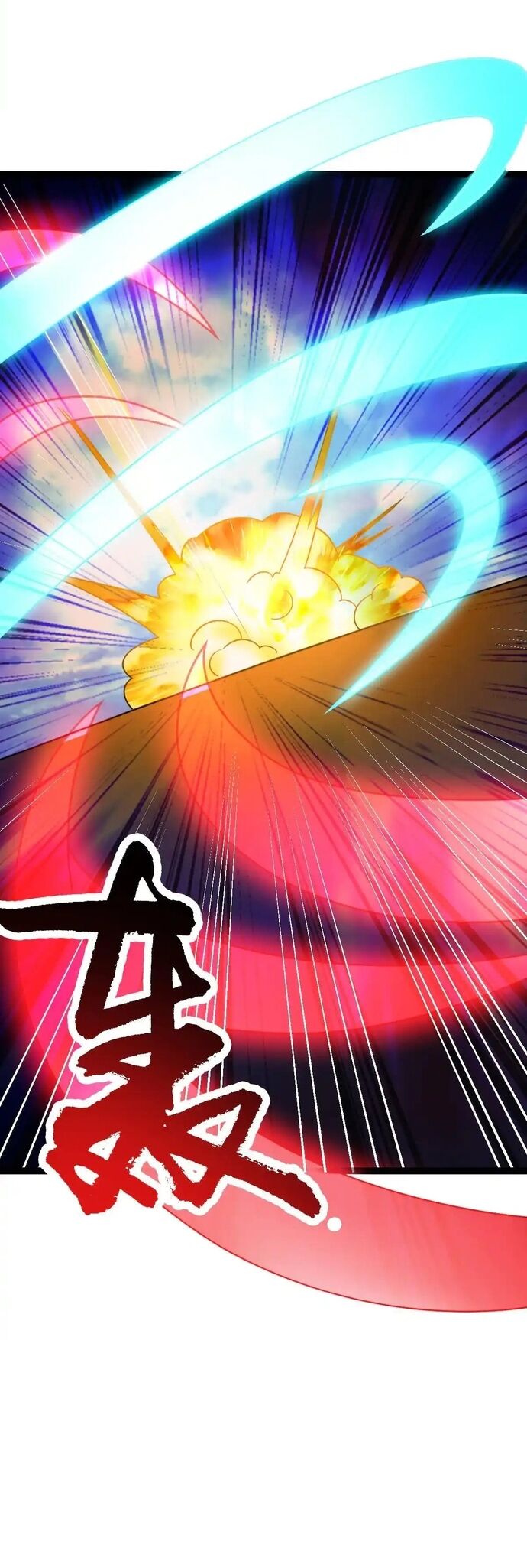 Vô Hạn Hồ Sơ Chapter 71 - 23