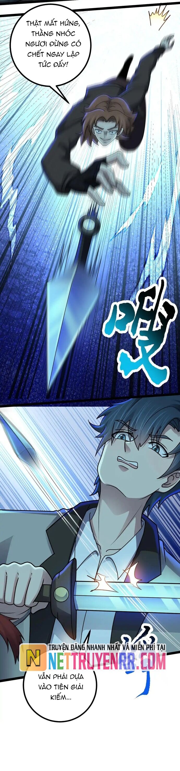 Vô Hạn Hồ Sơ Chapter 71 - 25