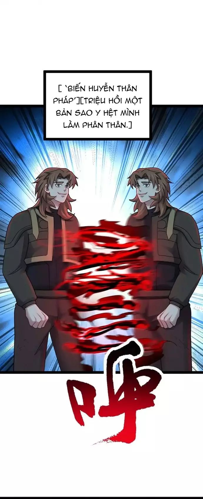 Vô Hạn Hồ Sơ Chapter 72 - 11