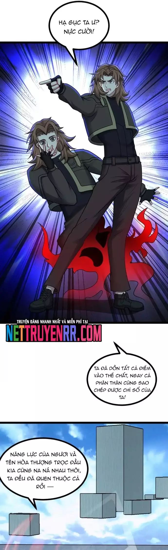 Vô Hạn Hồ Sơ Chapter 72 - 20
