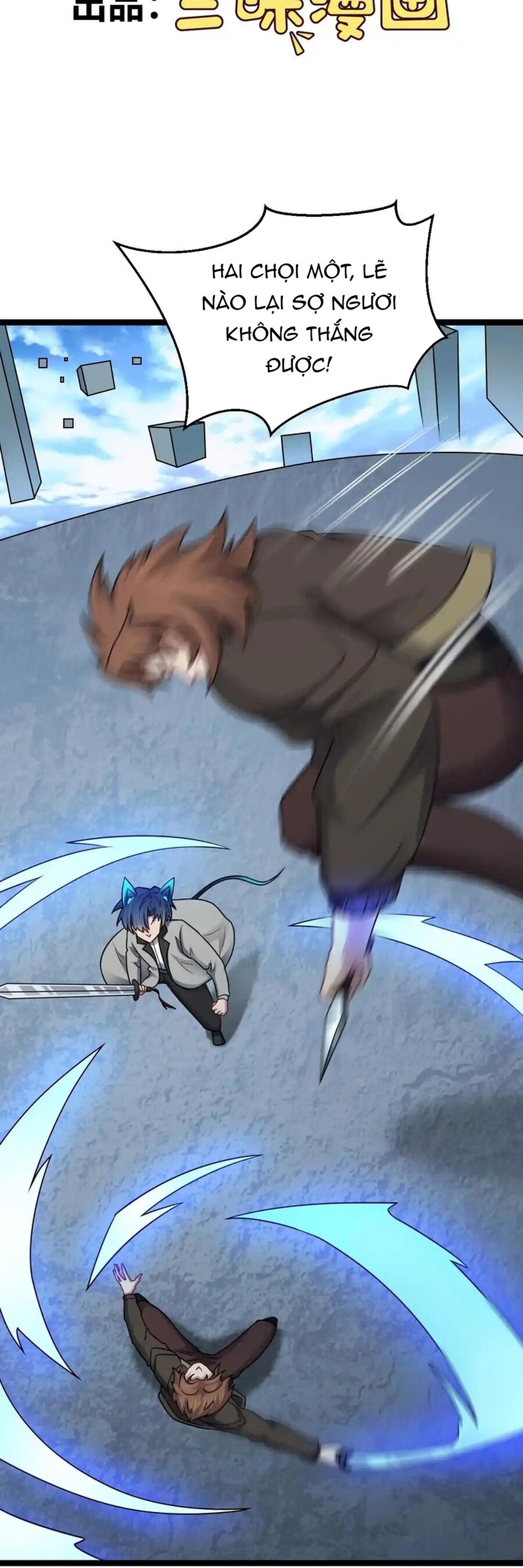Vô Hạn Hồ Sơ Chapter 73 - 2