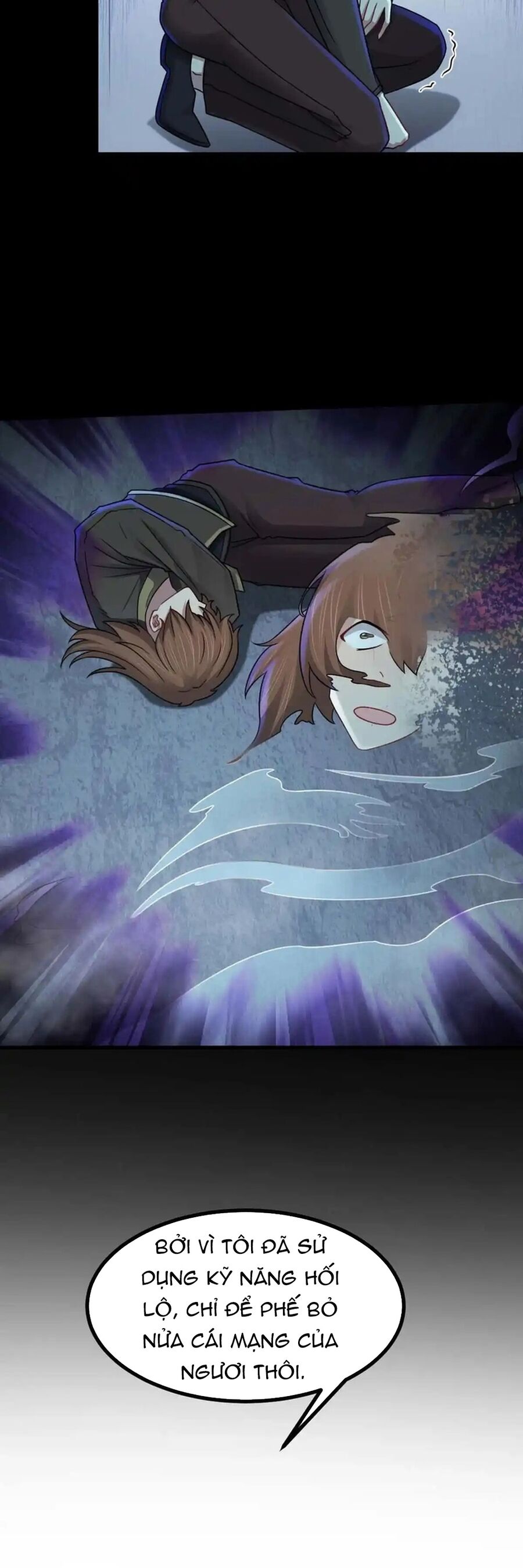 Vô Hạn Hồ Sơ Chapter 73 - 13