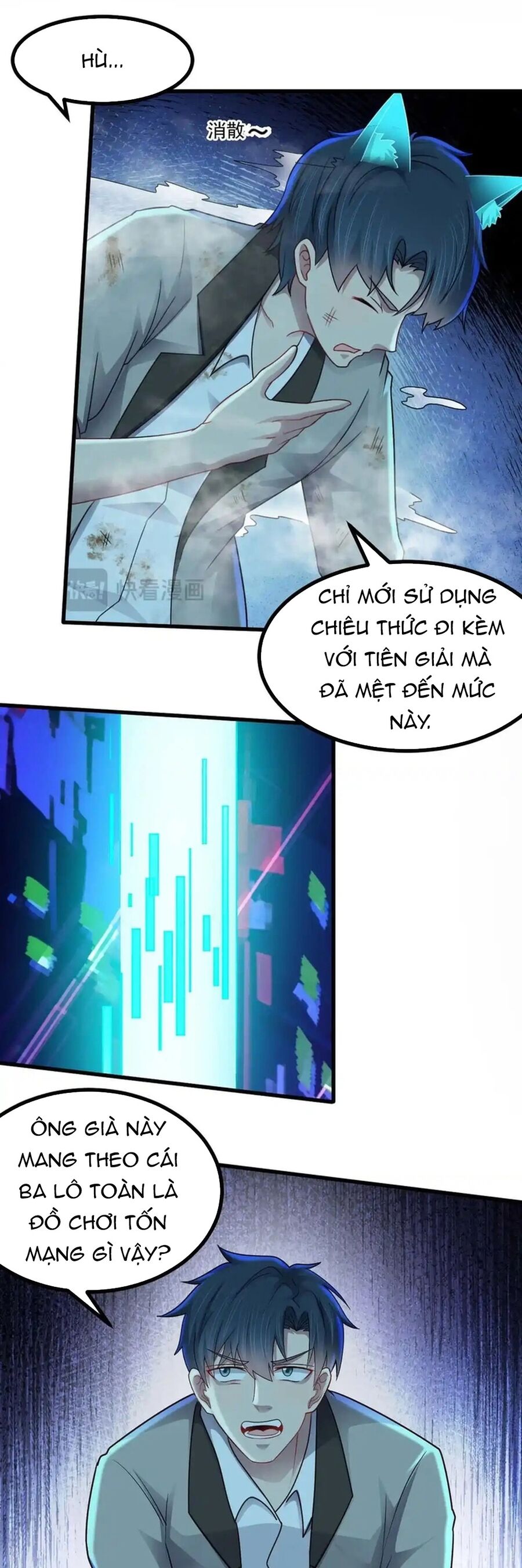 Vô Hạn Hồ Sơ Chapter 73 - 14