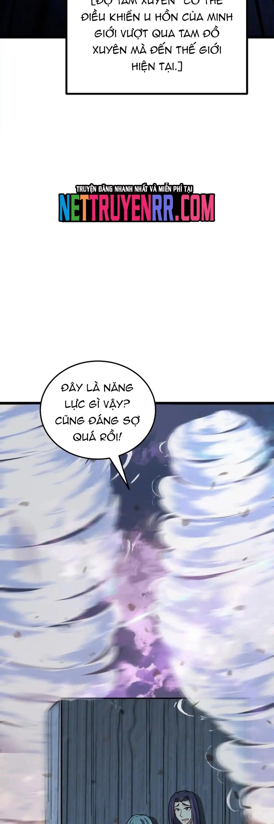 Vô Hạn Hồ Sơ Chapter 73 - 23