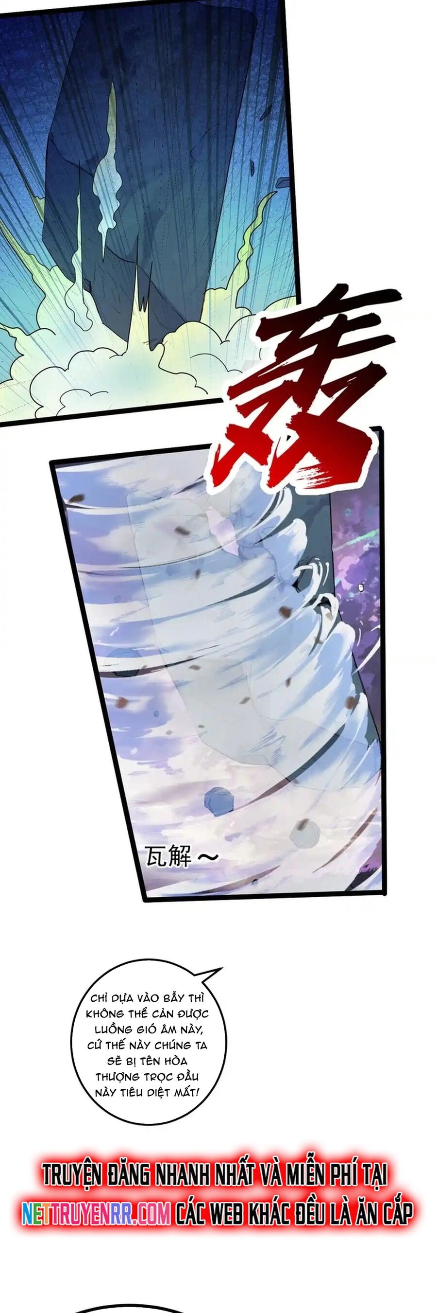 Vô Hạn Hồ Sơ Chapter 73 - 25