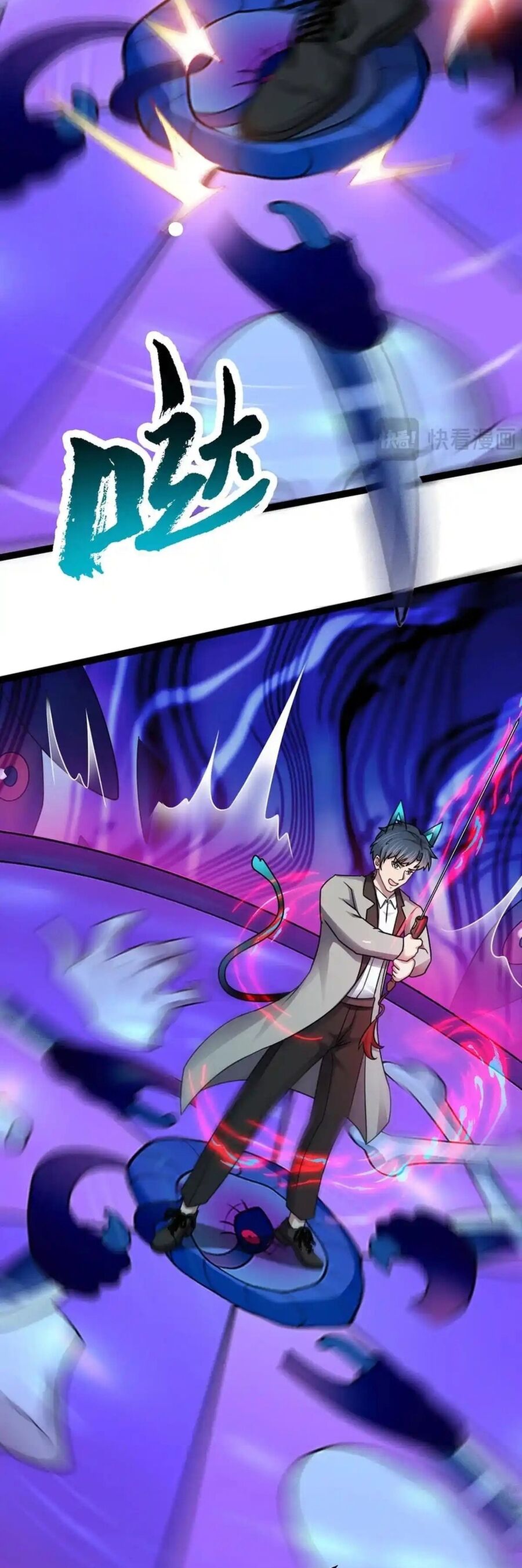 Vô Hạn Hồ Sơ Chapter 73 - 4