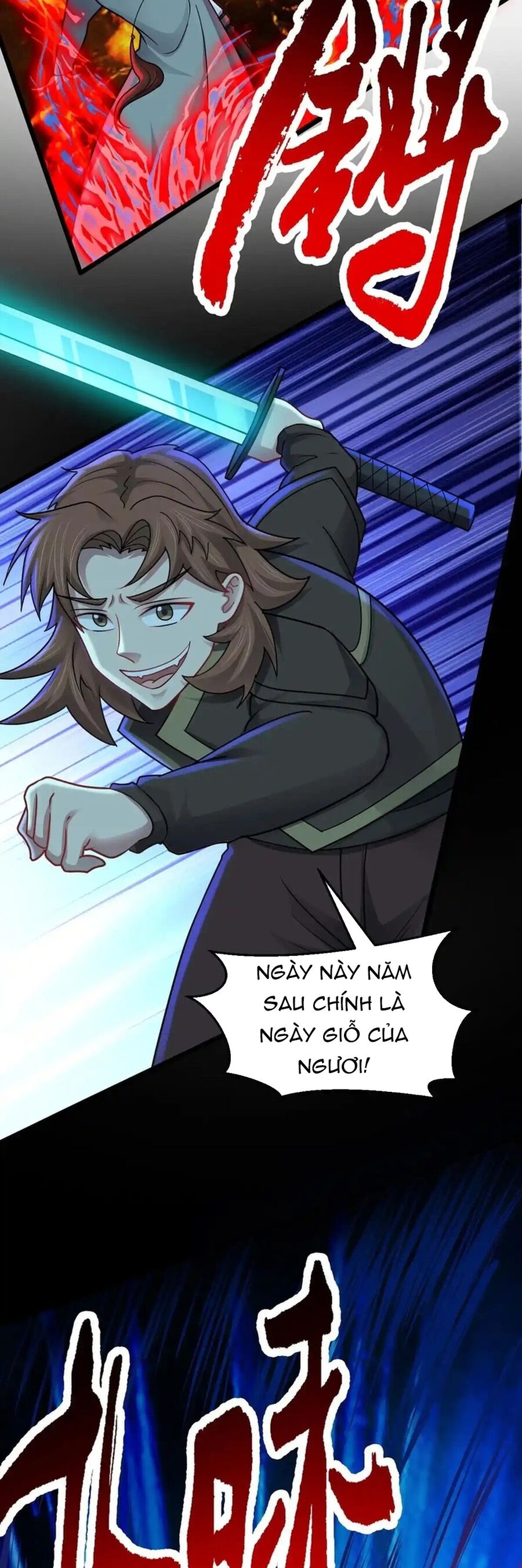 Vô Hạn Hồ Sơ Chapter 73 - 7