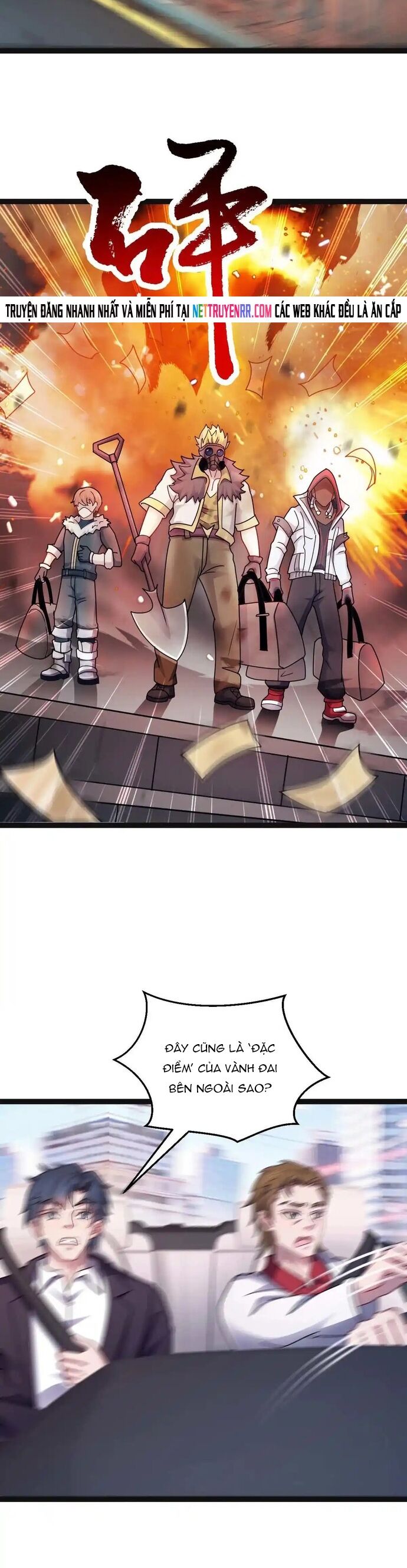 Vô Hạn Hồ Sơ Chapter 76 - 19