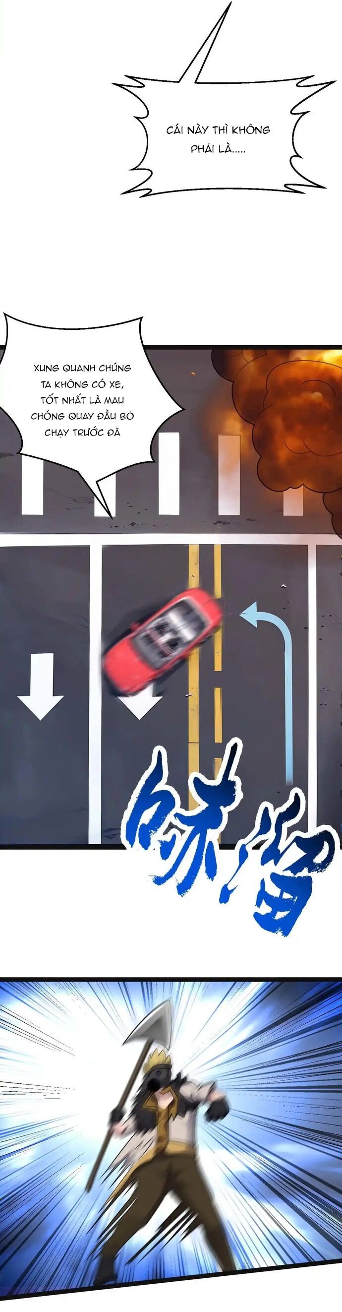 Vô Hạn Hồ Sơ Chapter 76 - 20