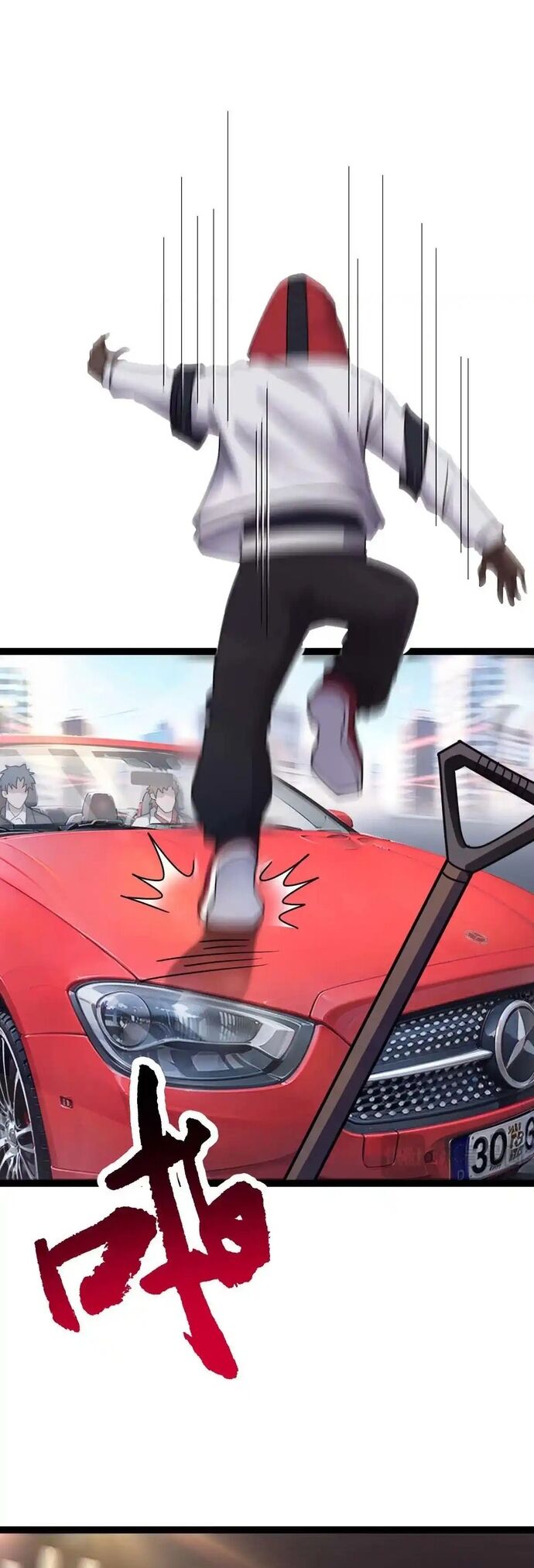 Vô Hạn Hồ Sơ Chapter 76 - 22