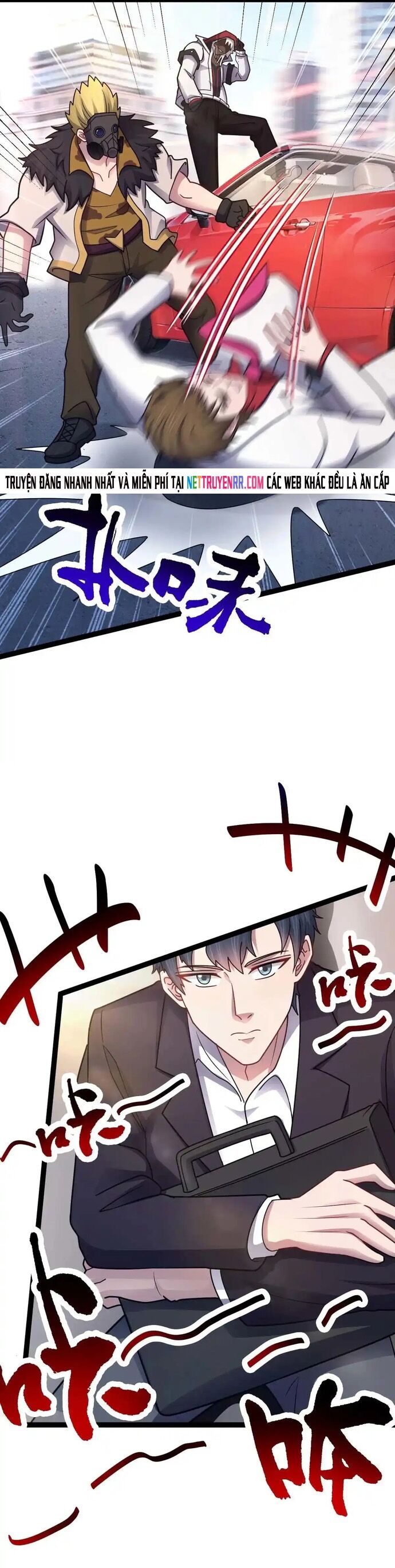 Vô Hạn Hồ Sơ Chapter 76 - 24