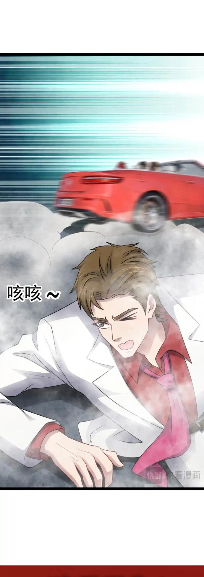 Vô Hạn Hồ Sơ Chapter 76 - 28