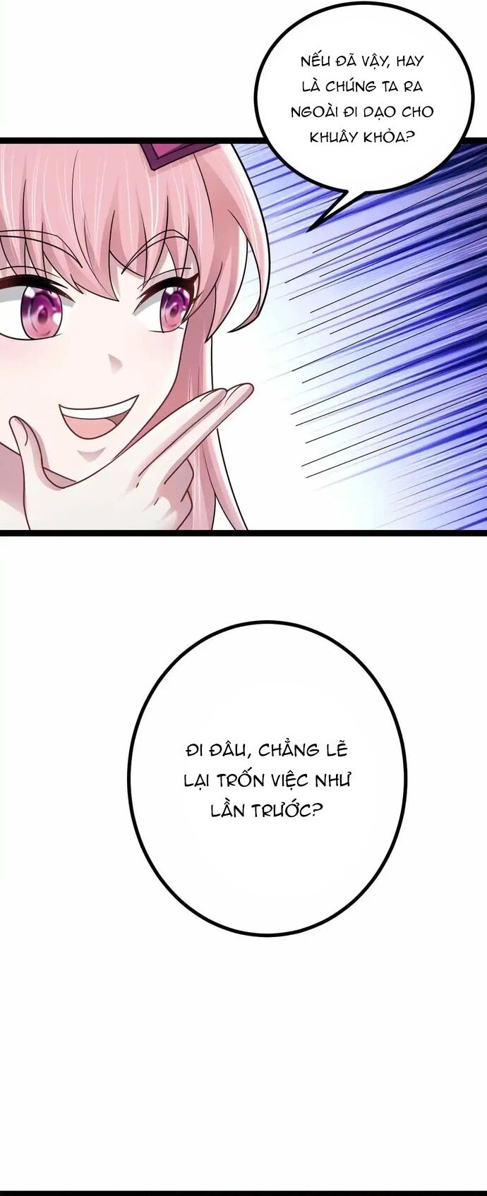Vô Hạn Hồ Sơ Chapter 76 - 7