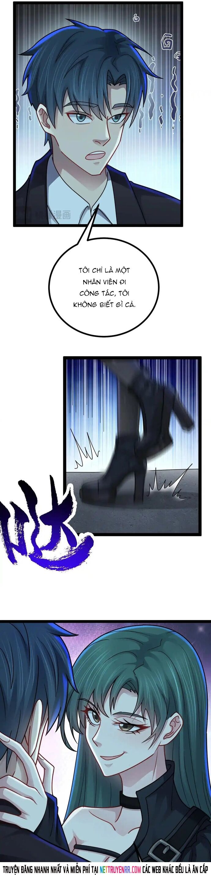 Vô Hạn Hồ Sơ Chapter 77 - 12