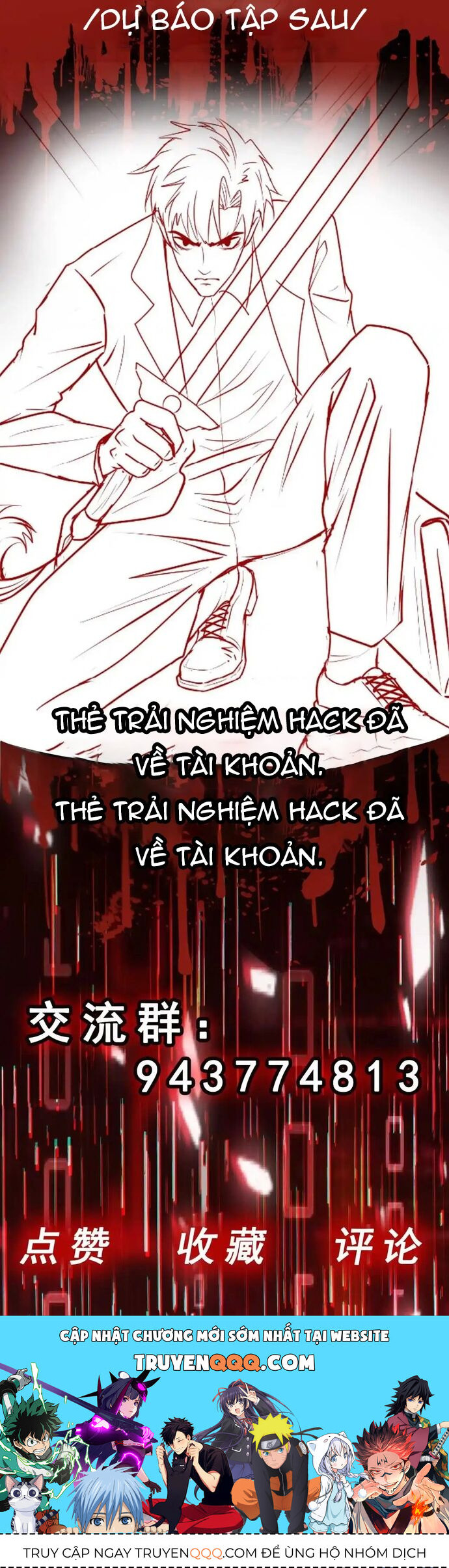 Vô Hạn Hồ Sơ Chapter 77 - 25