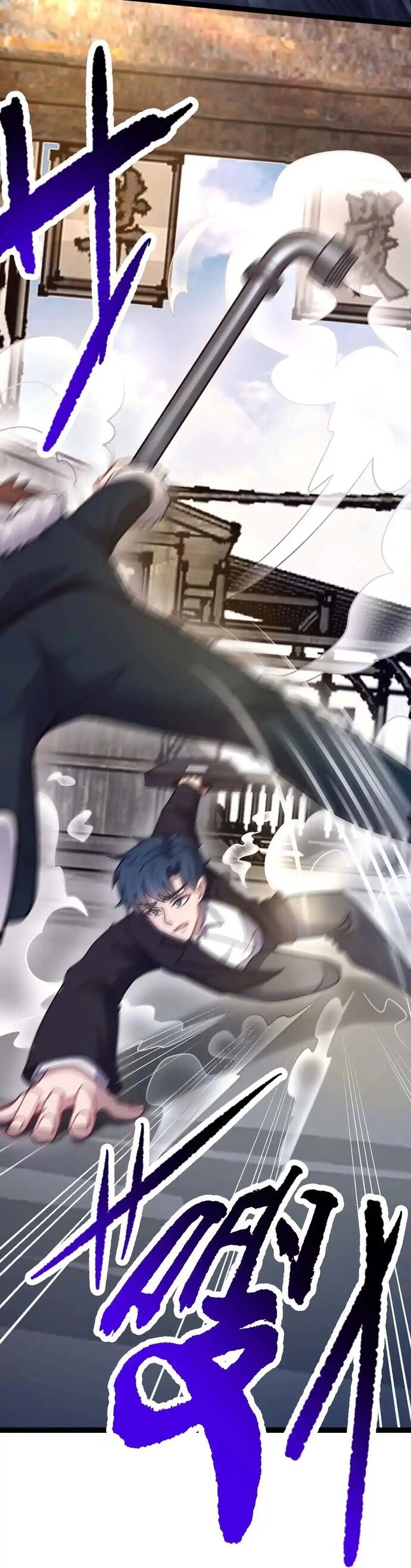 Vô Hạn Hồ Sơ Chapter 78 - 16