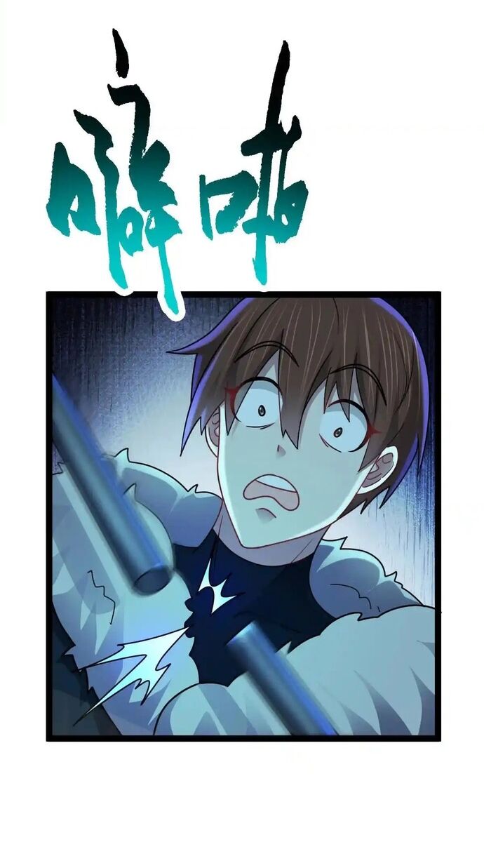 Vô Hạn Hồ Sơ Chapter 78 - 20