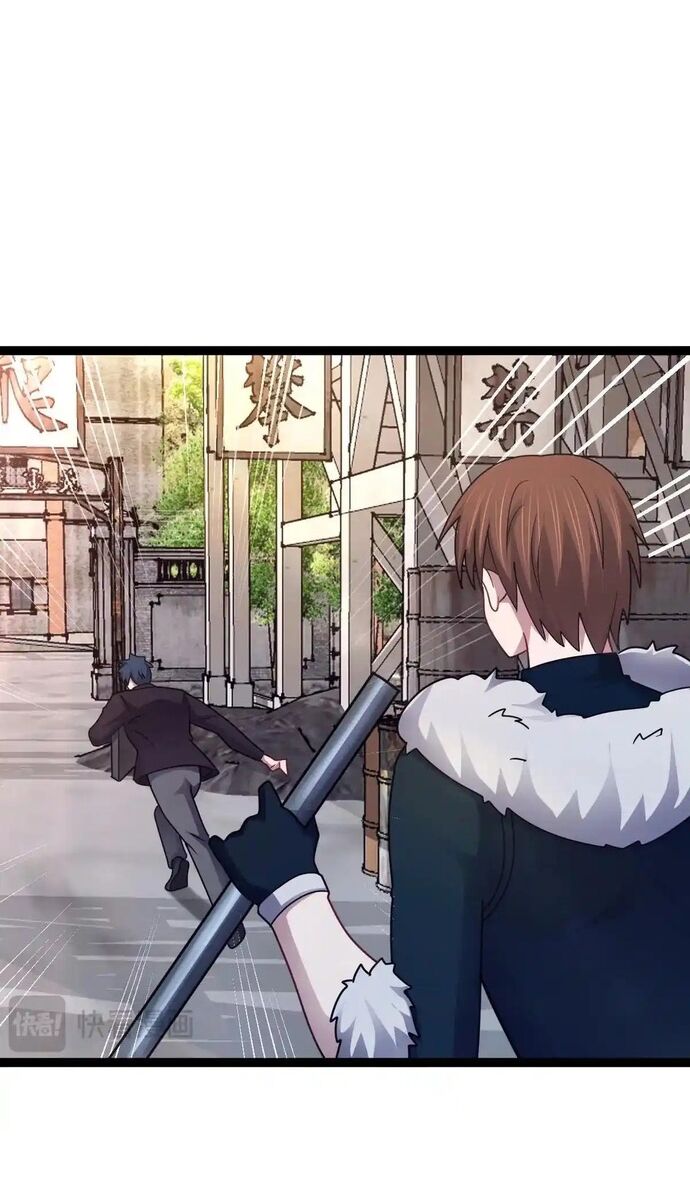 Vô Hạn Hồ Sơ Chapter 78 - 21