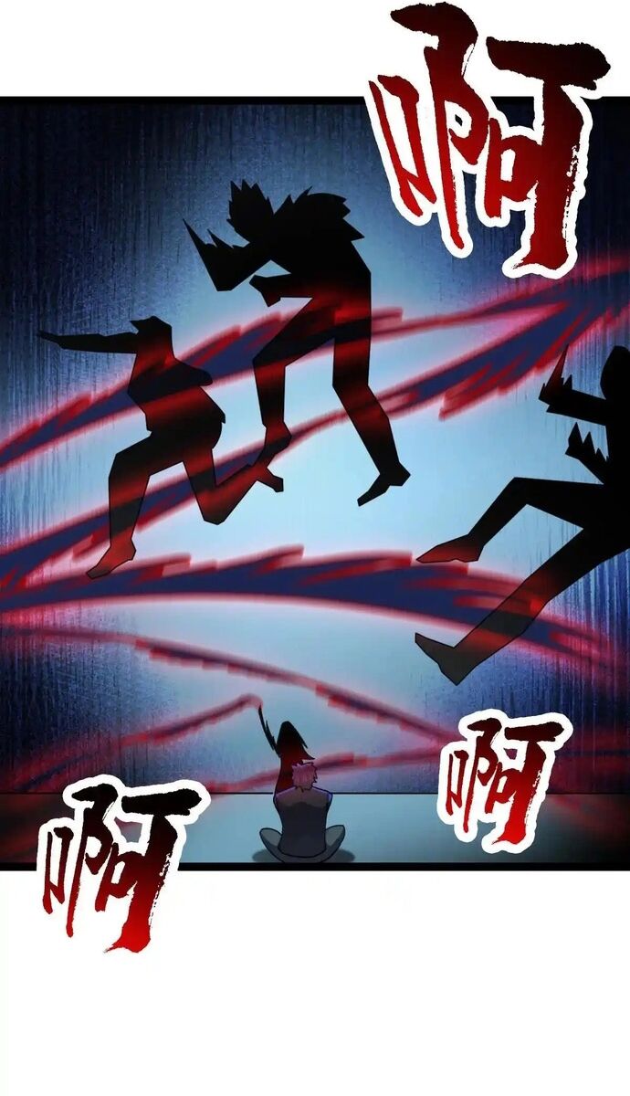 Vô Hạn Hồ Sơ Chapter 78 - 47