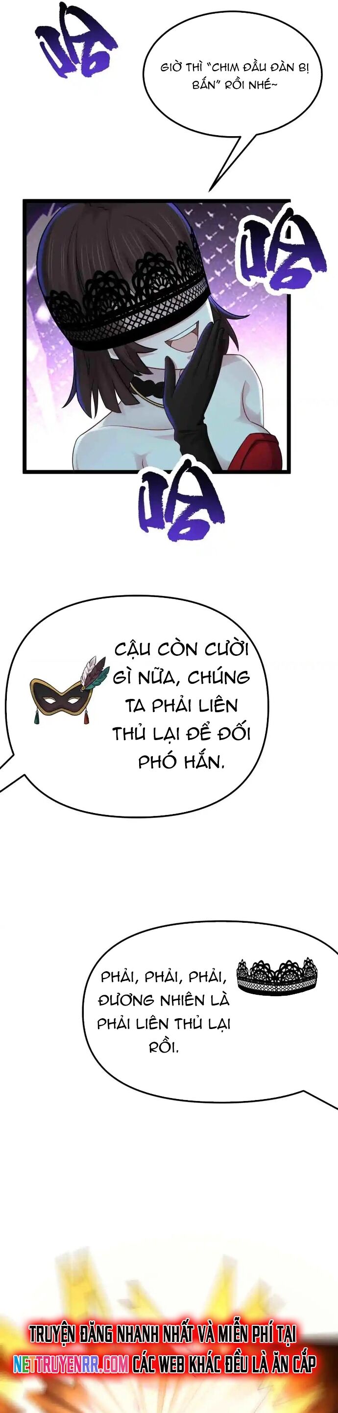Vô Hạn Hồ Sơ Chapter 84 - 12