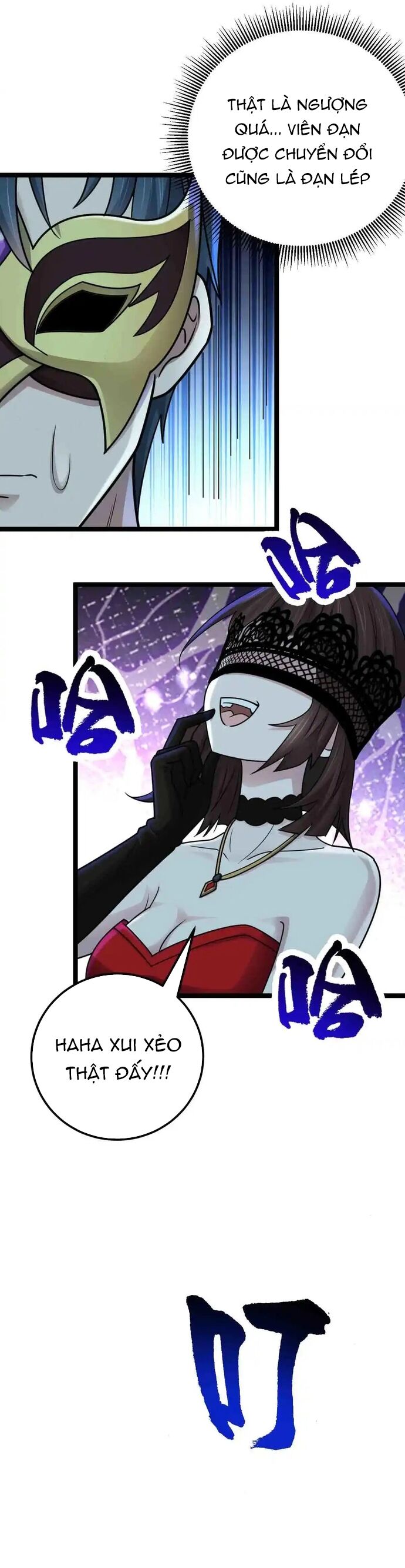 Vô Hạn Hồ Sơ Chapter 84 - 21