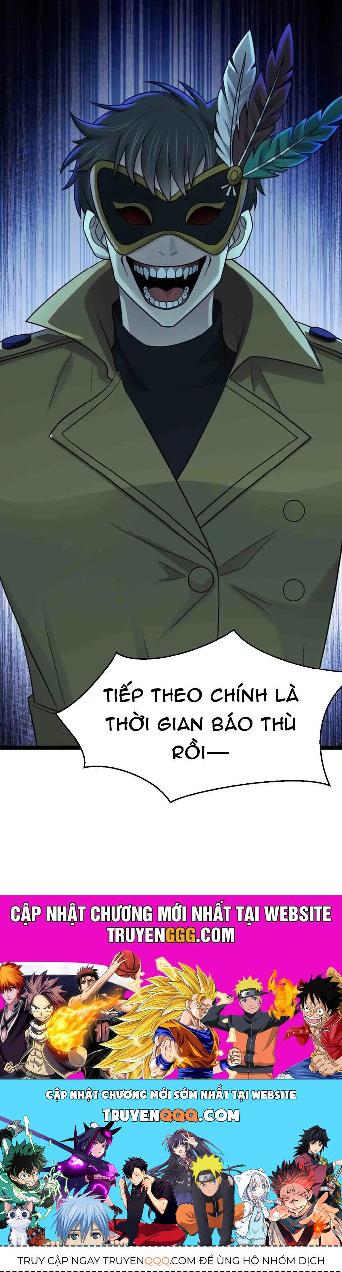 Vô Hạn Hồ Sơ Chapter 84 - 23