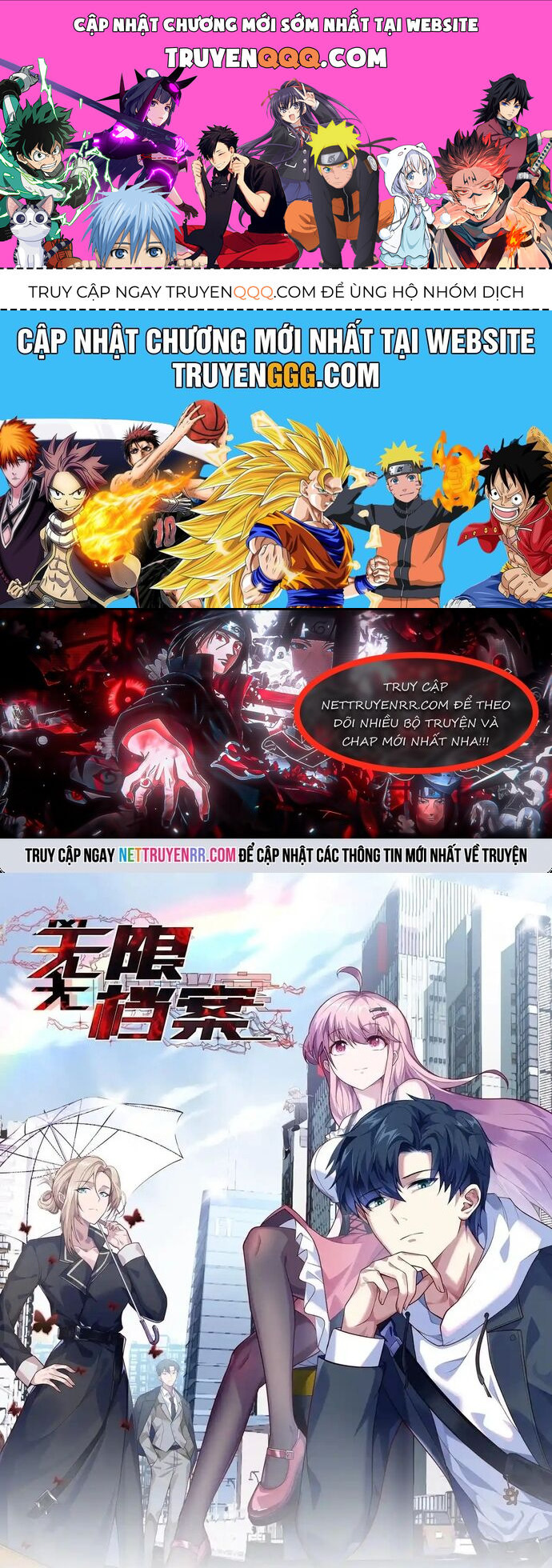 Vô Hạn Hồ Sơ Chapter 85 - 1