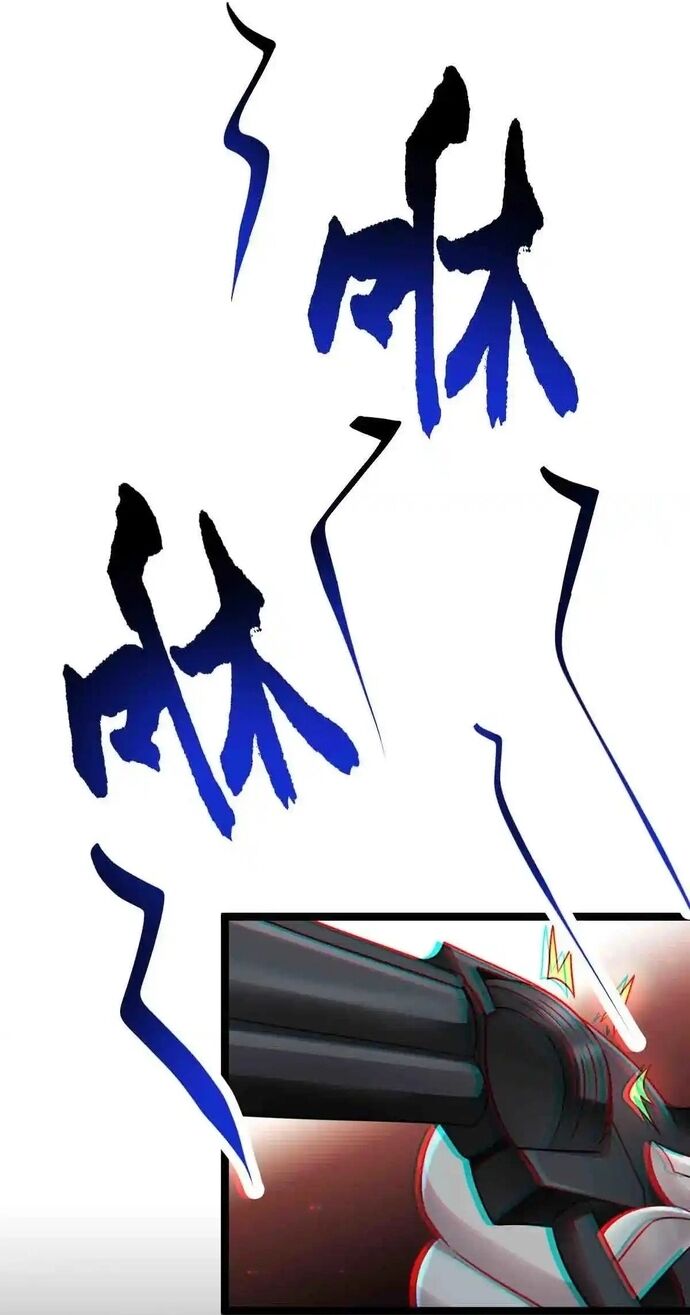 Vô Hạn Hồ Sơ Chapter 85 - 24