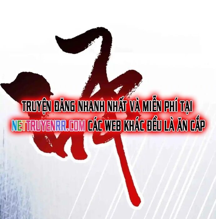 Vô Hạn Hồ Sơ Chapter 85 - 4