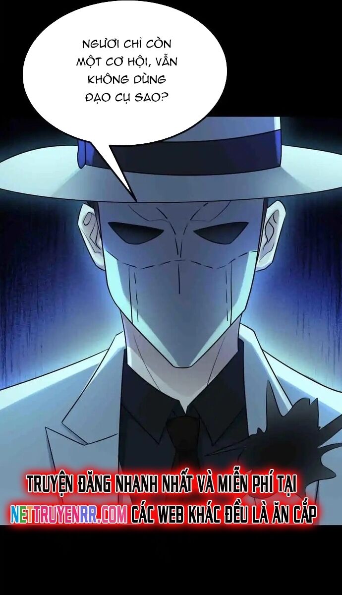 Vô Hạn Hồ Sơ Chapter 85 - 32