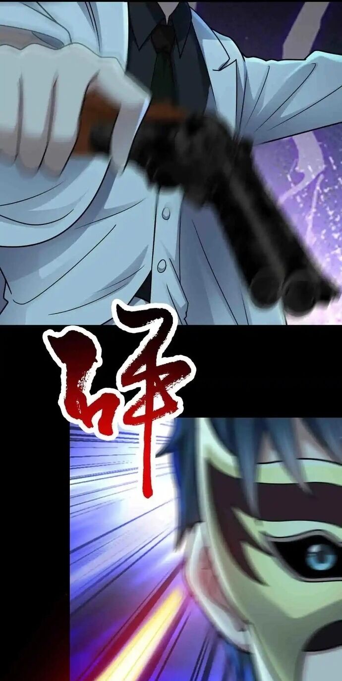 Vô Hạn Hồ Sơ Chapter 85 - 36