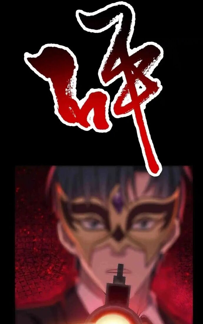 Vô Hạn Hồ Sơ Chapter 85 - 45