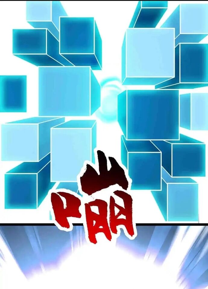 Vô Hạn Hồ Sơ Chapter 86 - 20