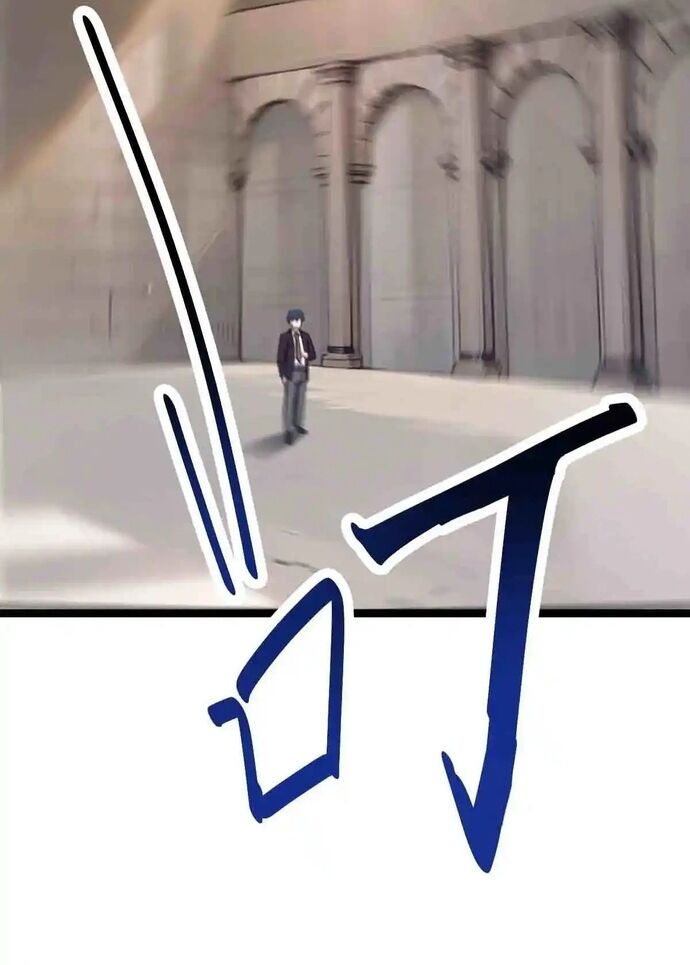 Vô Hạn Hồ Sơ Chapter 86 - 24