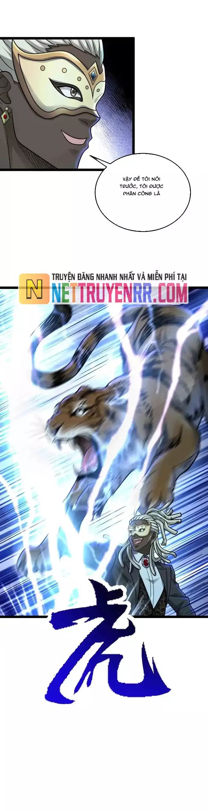 Vô Hạn Hồ Sơ Chapter 87 - 3