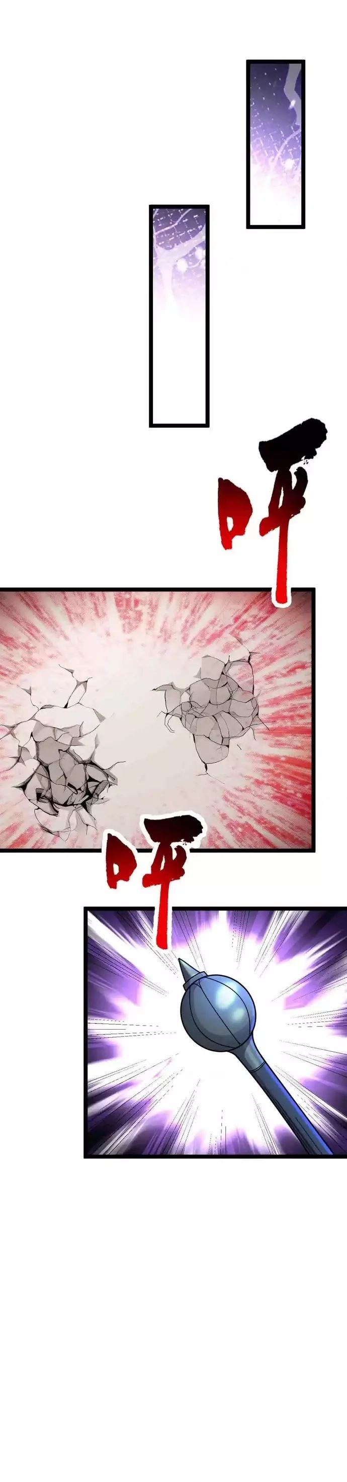 Vô Hạn Hồ Sơ Chapter 87 - 6