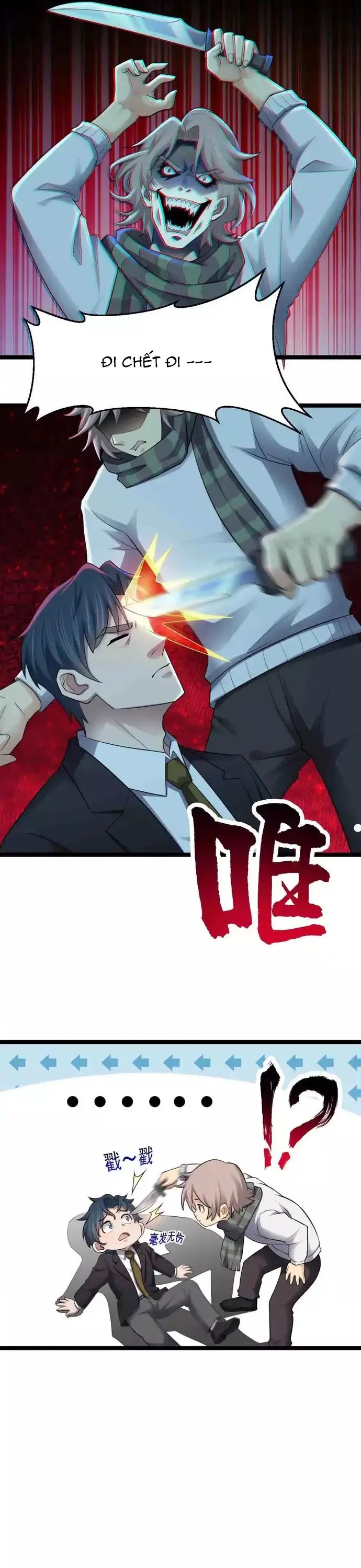 Vô Hạn Hồ Sơ Chapter 88 - 11