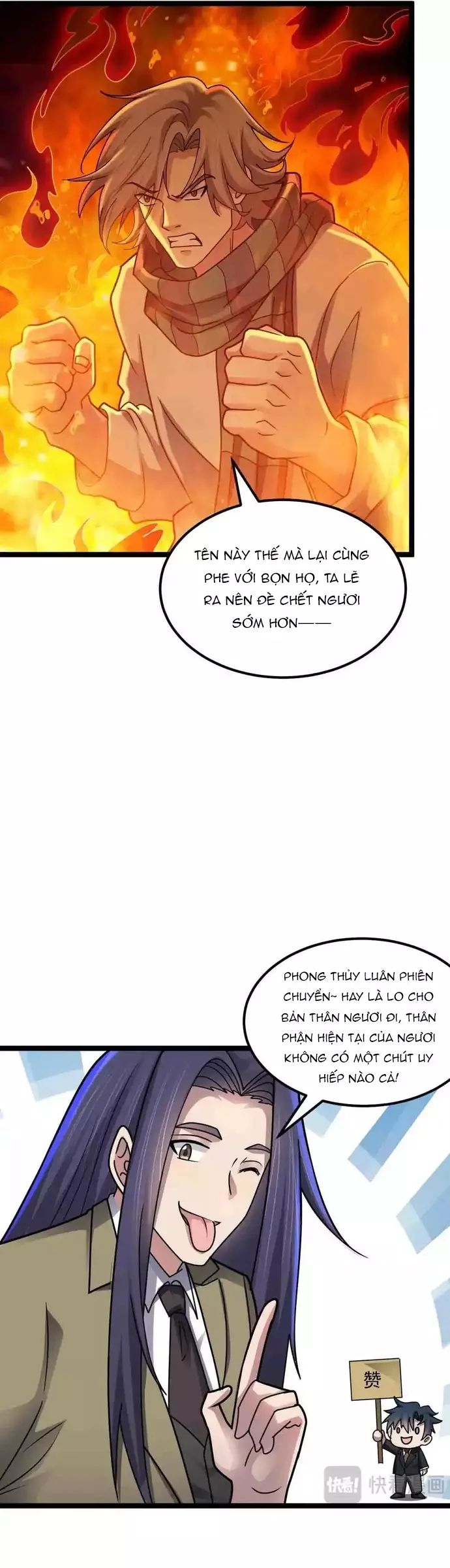 Vô Hạn Hồ Sơ Chapter 88 - 14