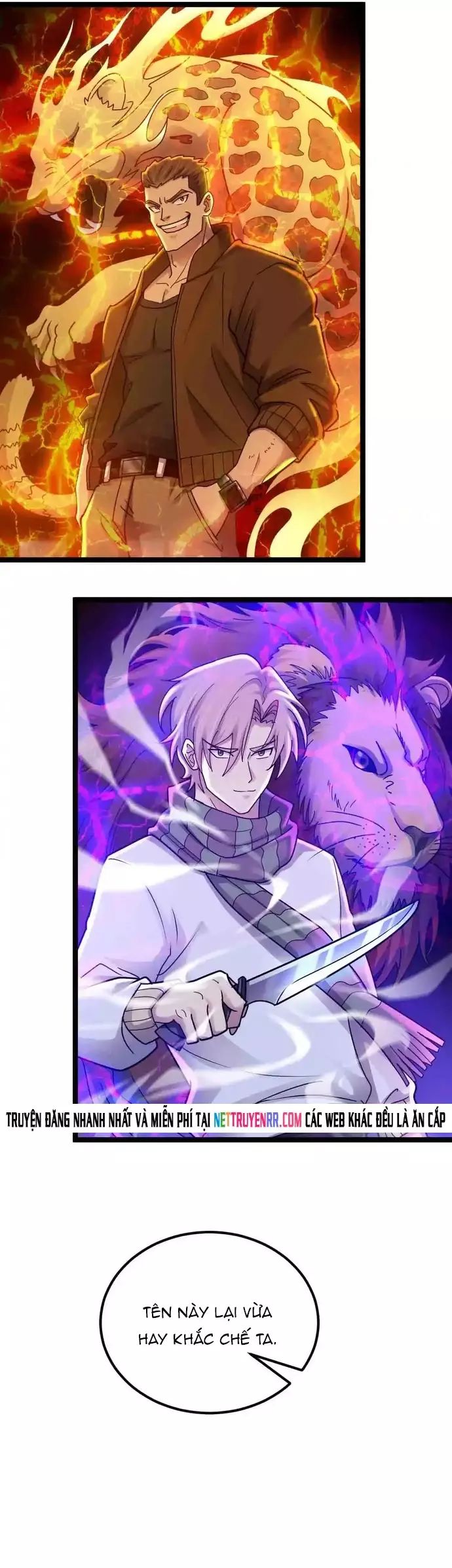 Vô Hạn Hồ Sơ Chapter 88 - 6