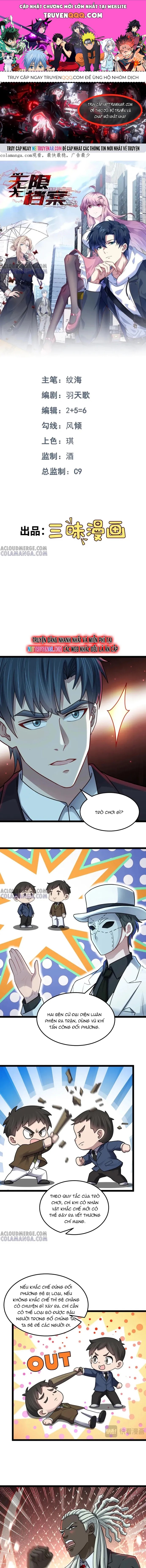 Vô Hạn Hồ Sơ Chapter 89 - 1