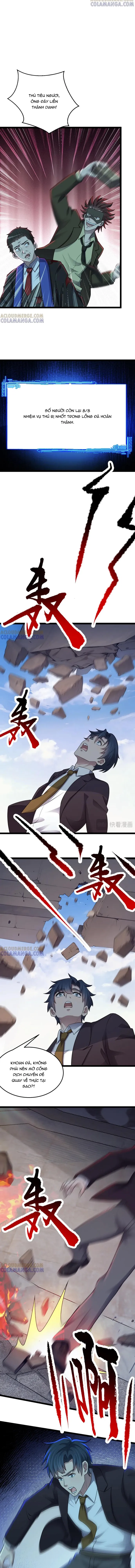 Vô Hạn Hồ Sơ Chapter 90 - 3