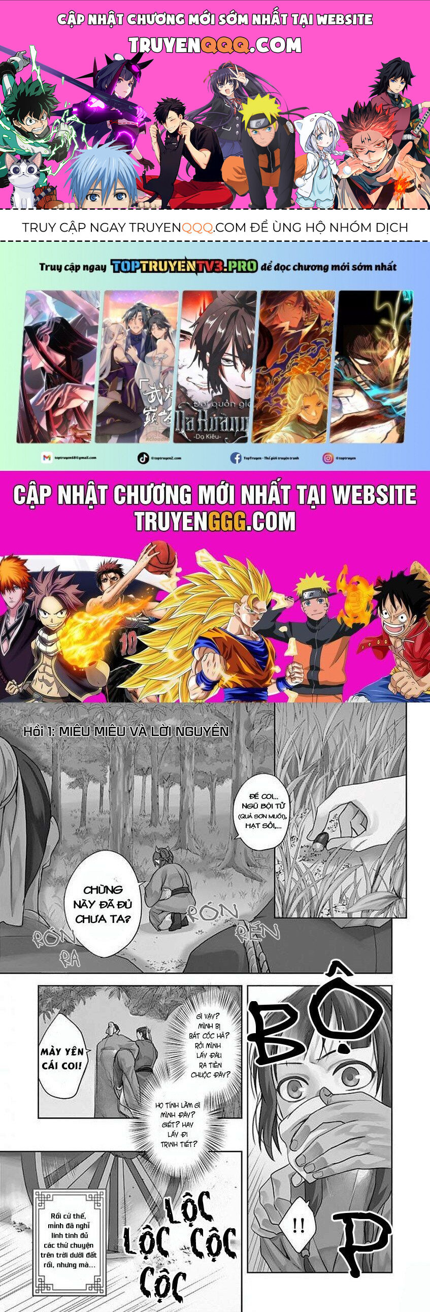 Kusuriya No Hitorigoto ~Maomao No Koukyuu Nazotoki Techou~ Chapter 1 - 1