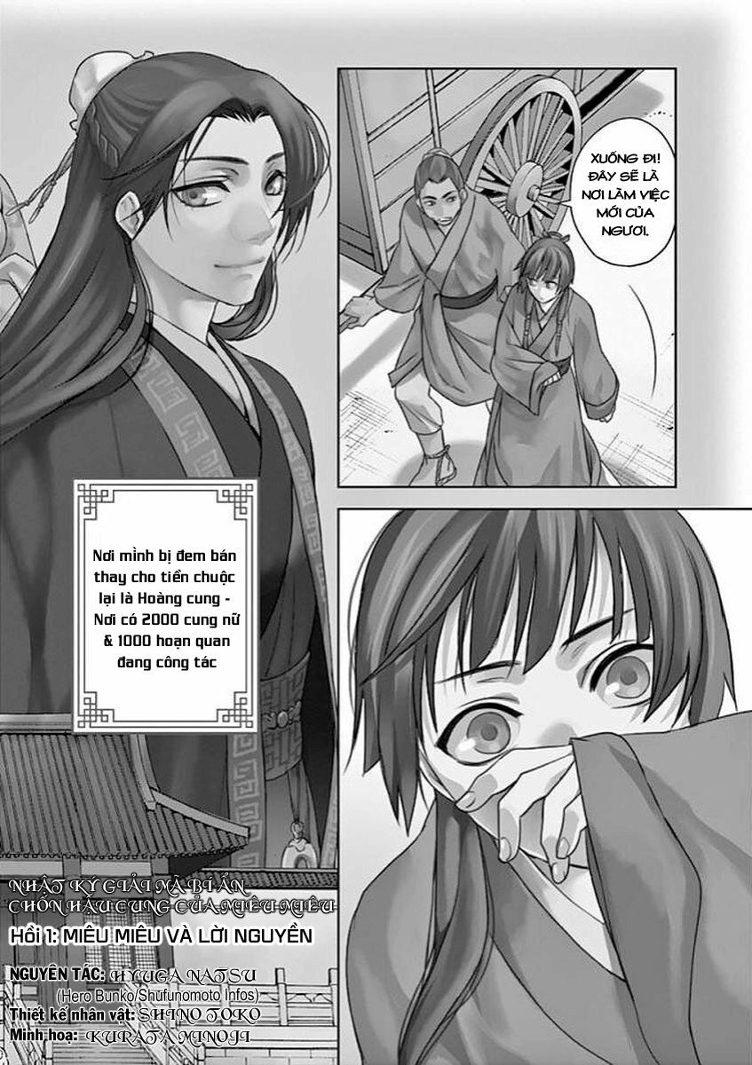 Kusuriya No Hitorigoto ~Maomao No Koukyuu Nazotoki Techou~ Chapter 1 - 2