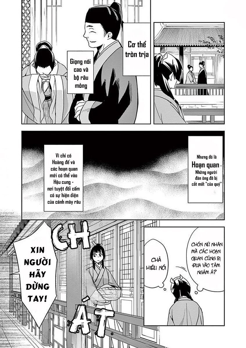 Kusuriya No Hitorigoto ~Maomao No Koukyuu Nazotoki Techou~ Chapter 1 - 13