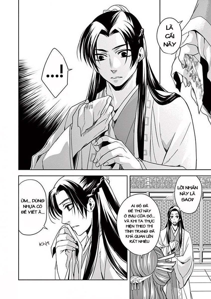 Kusuriya No Hitorigoto ~Maomao No Koukyuu Nazotoki Techou~ Chapter 1 - 22