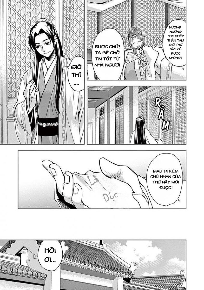 Kusuriya No Hitorigoto ~Maomao No Koukyuu Nazotoki Techou~ Chapter 1 - 25